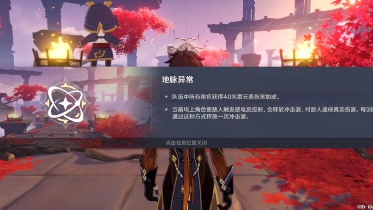 探索知识星球平台 | 艾尔登法环骨灰排名聚集的智慧分享
