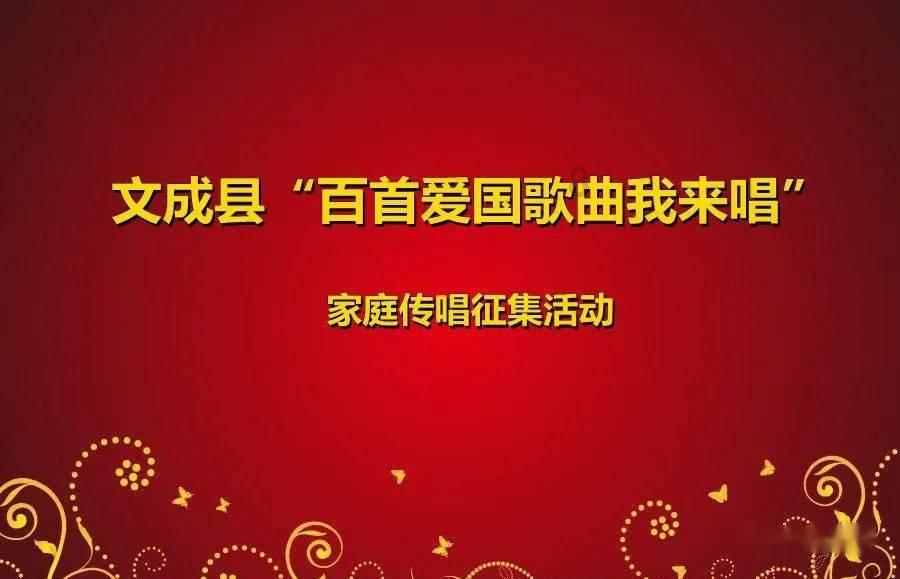 了解北斗导航,畅享知识星球平台