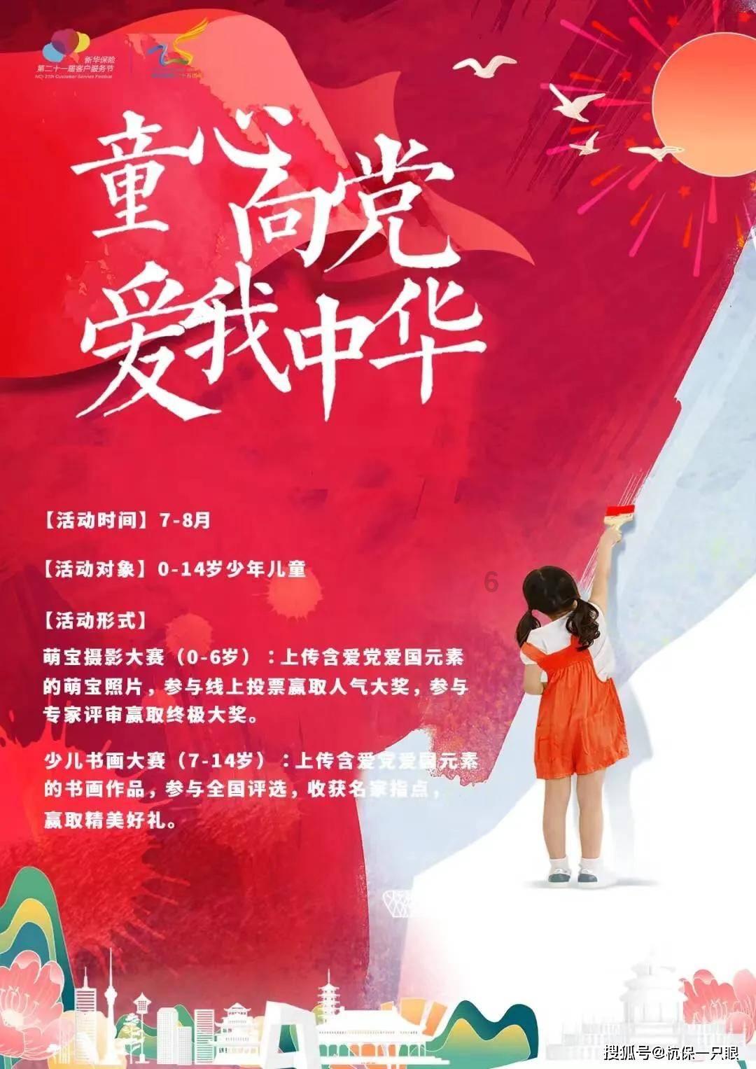 a variety of 和 varieties of的区别-你的有问必答平台